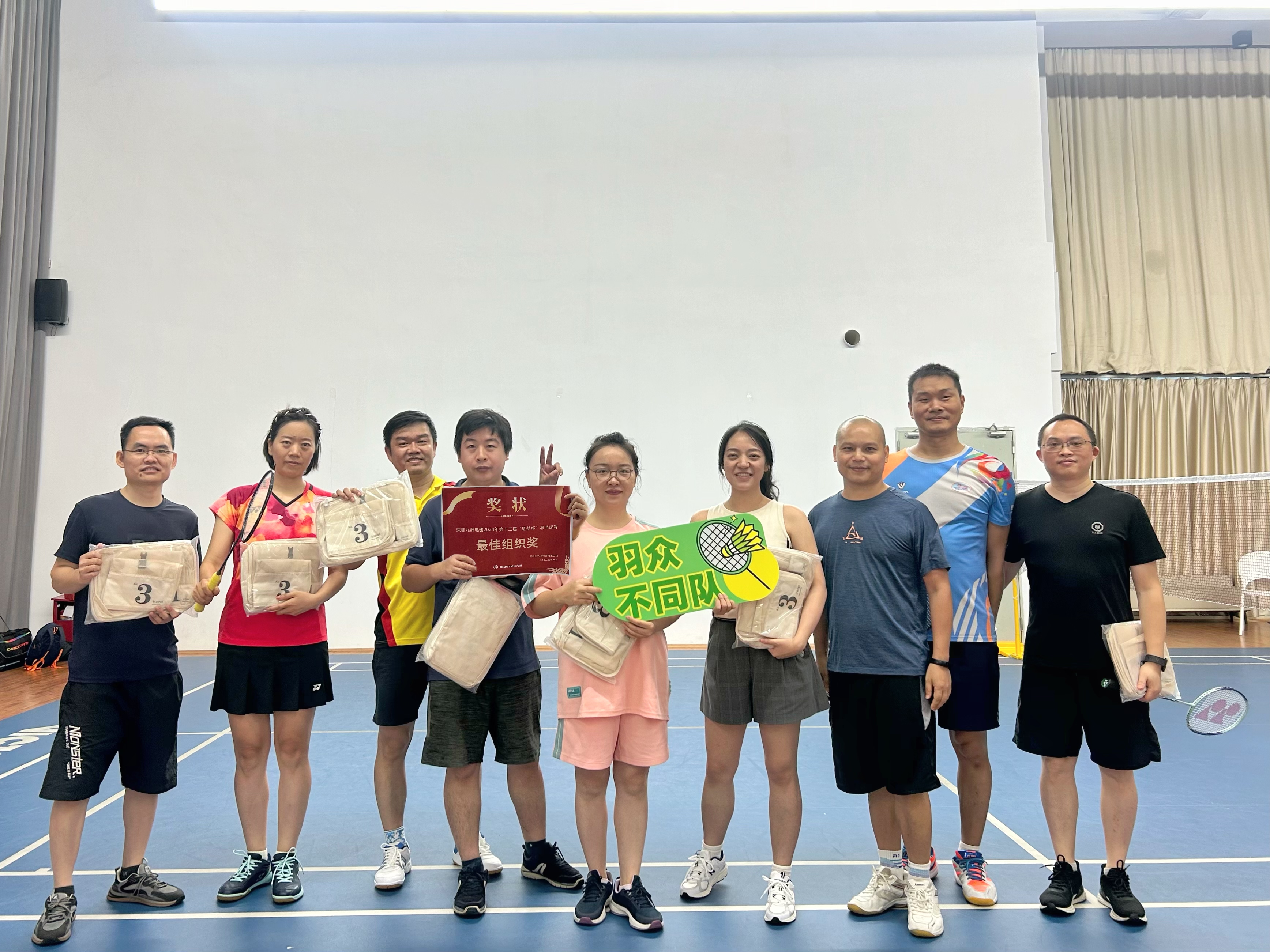 beat365在线登录平台