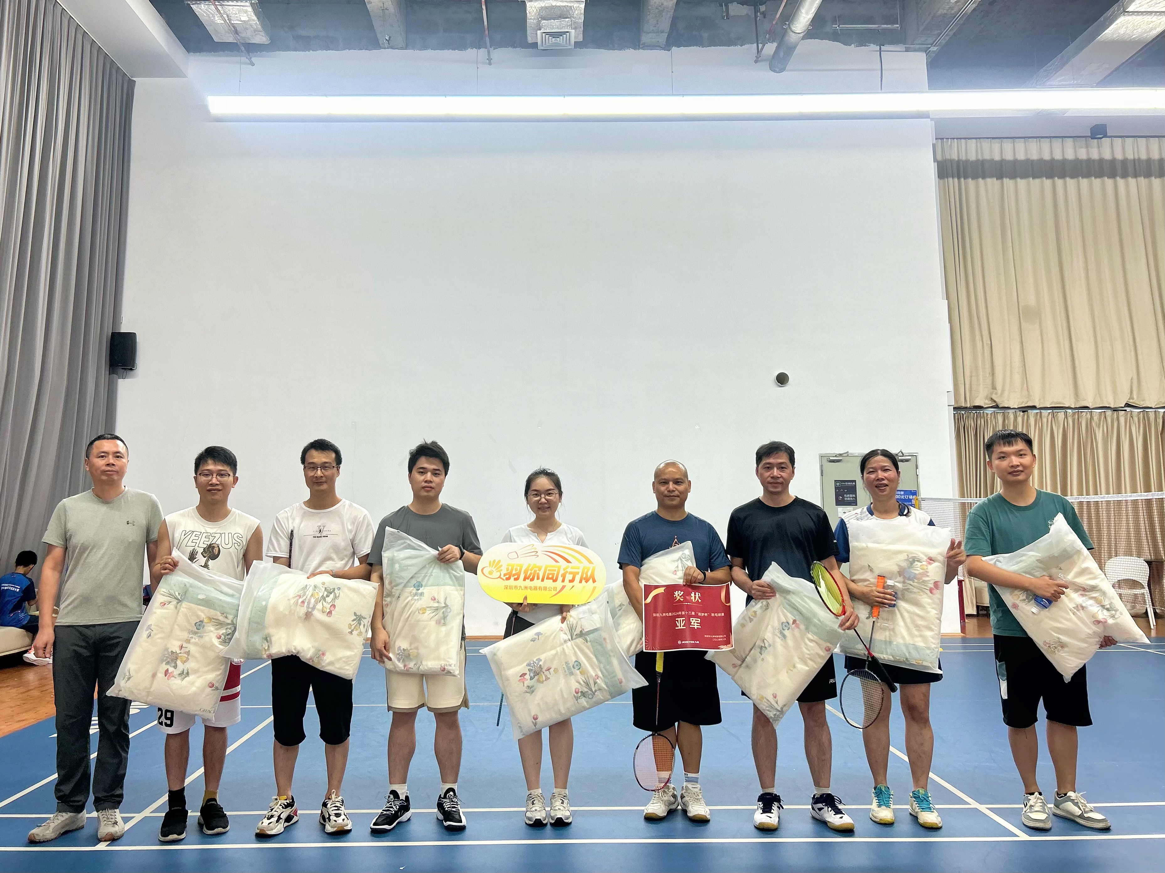 beat365在线登录平台