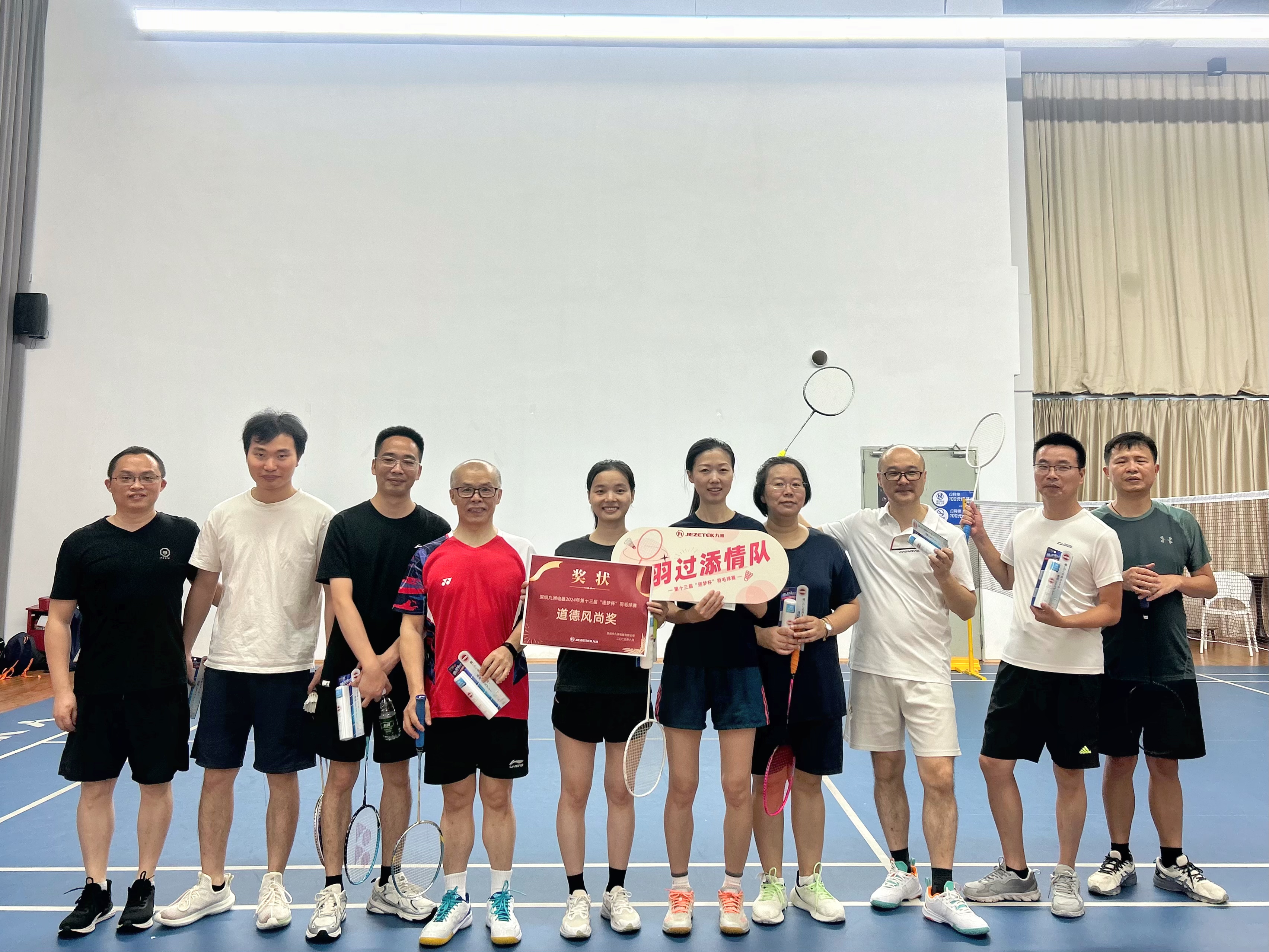 beat365在线登录平台