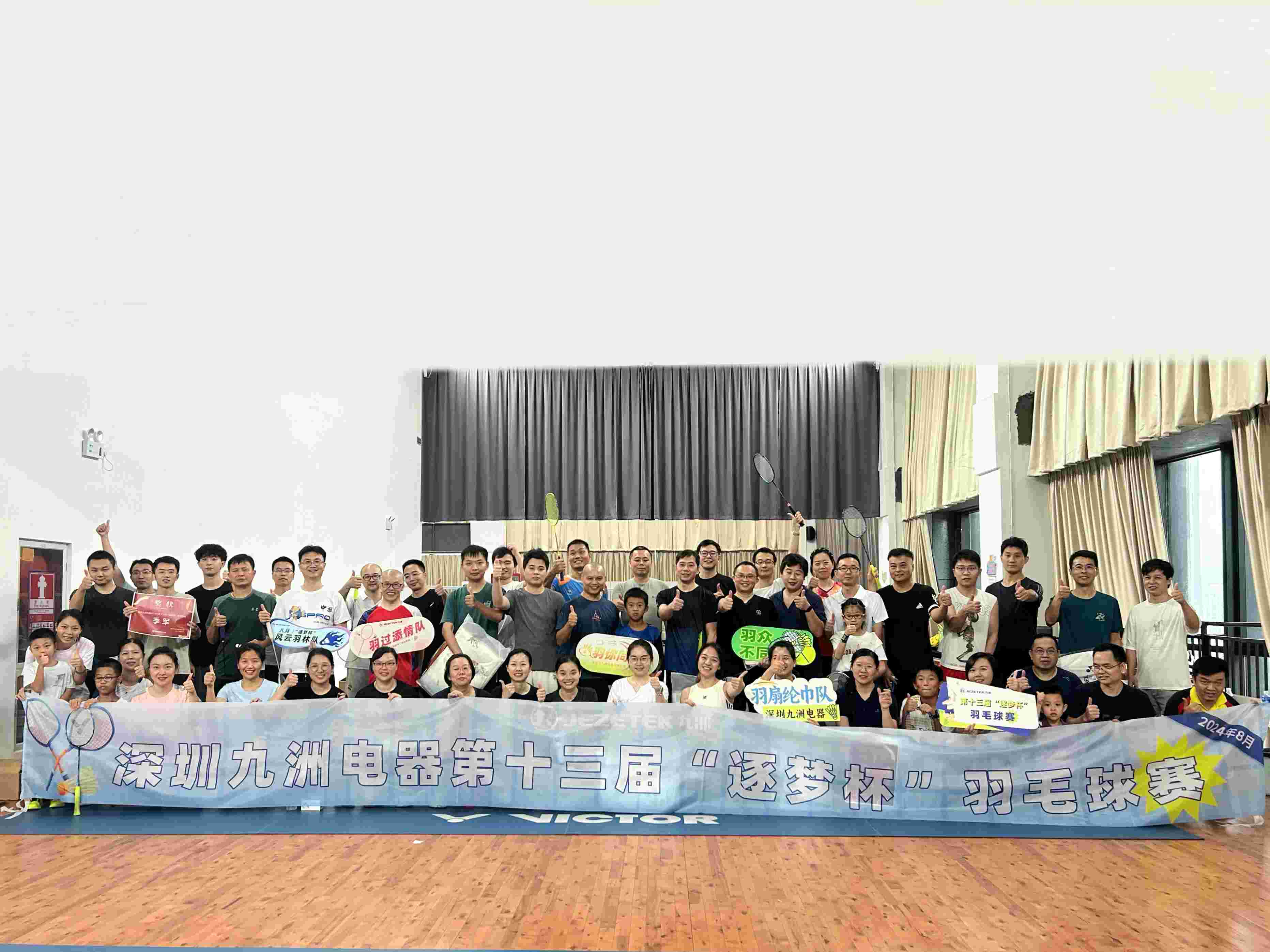 beat365在线登录平台