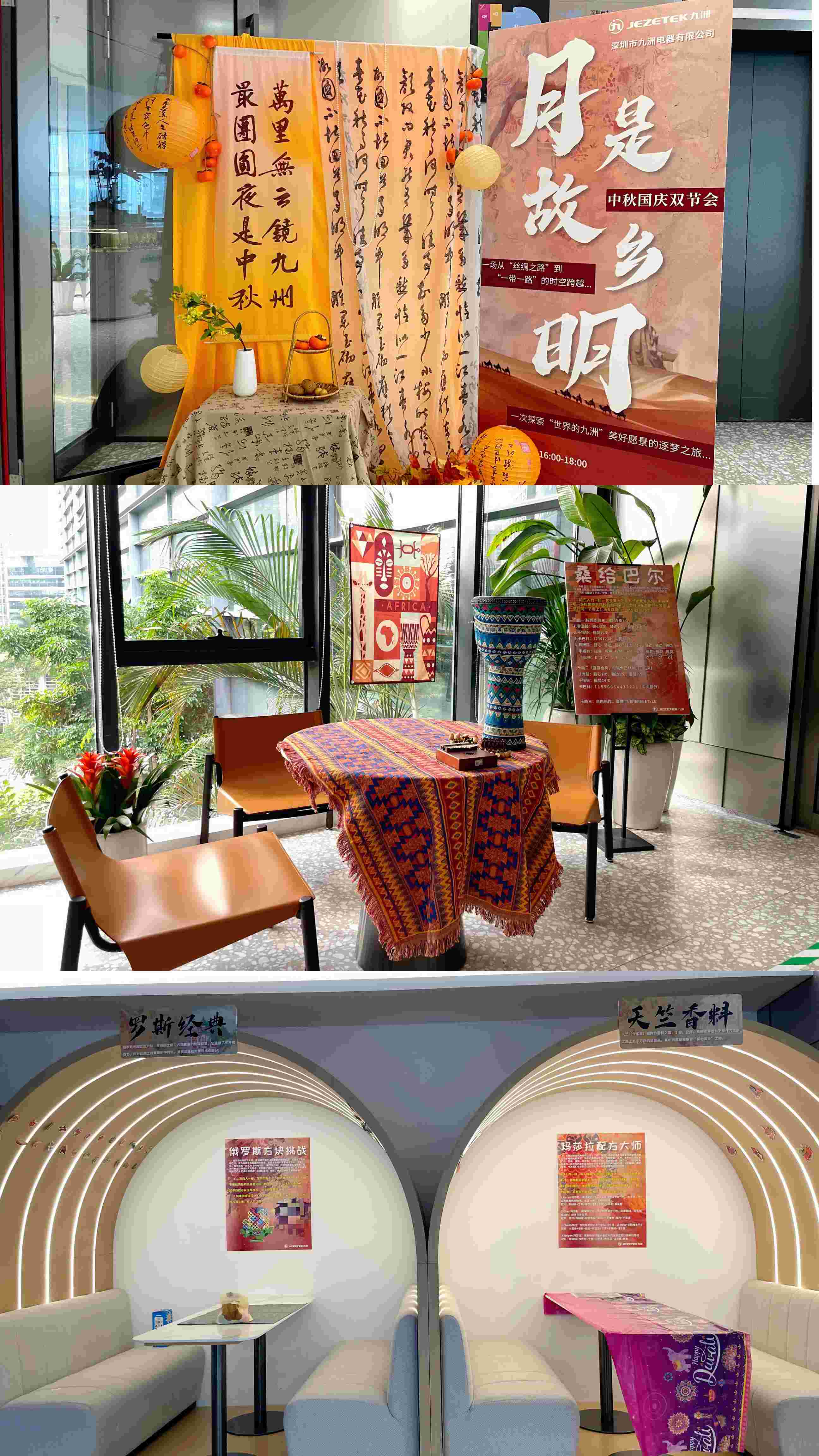 beat365在线登录平台