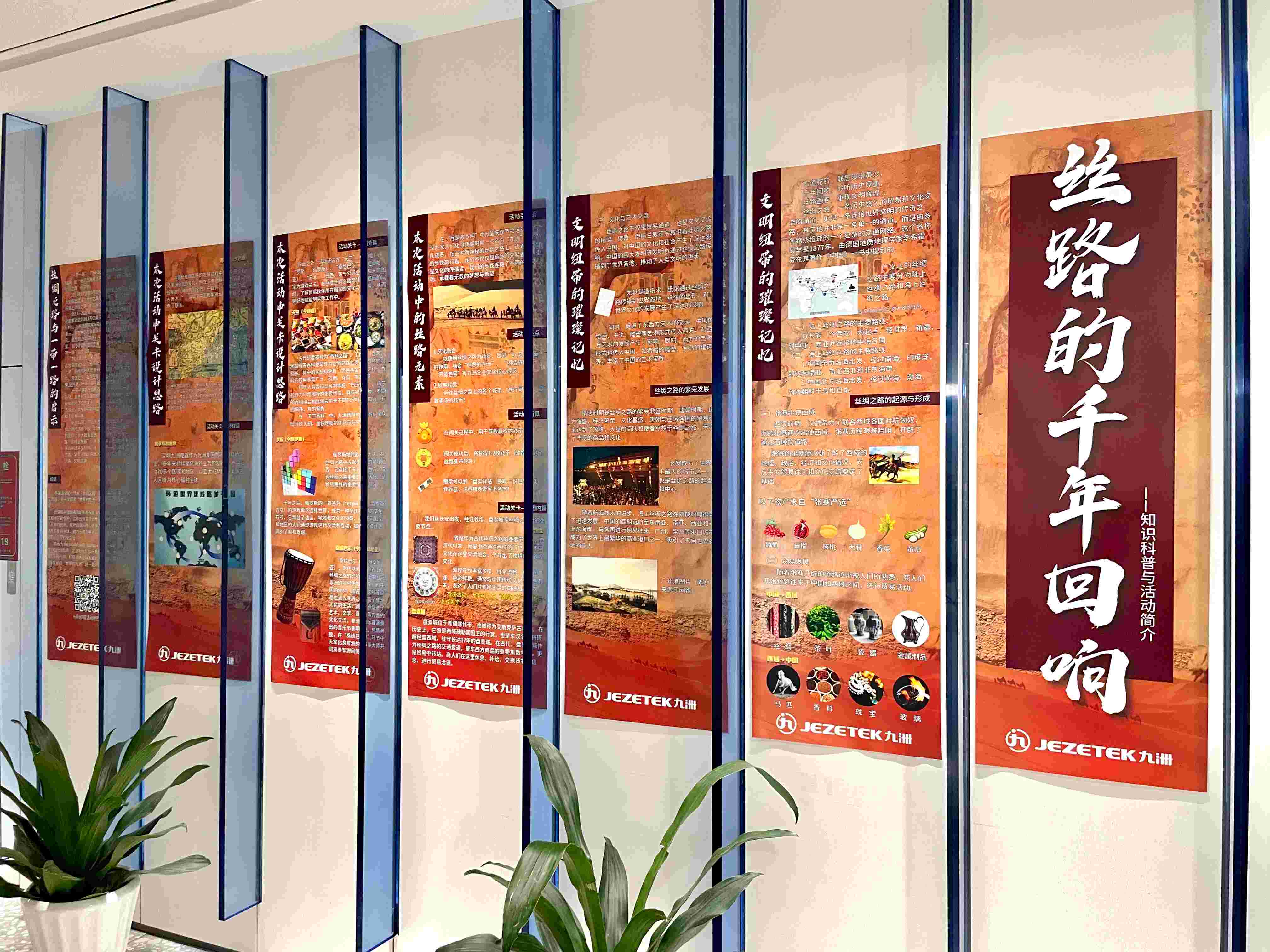 beat365在线登录平台