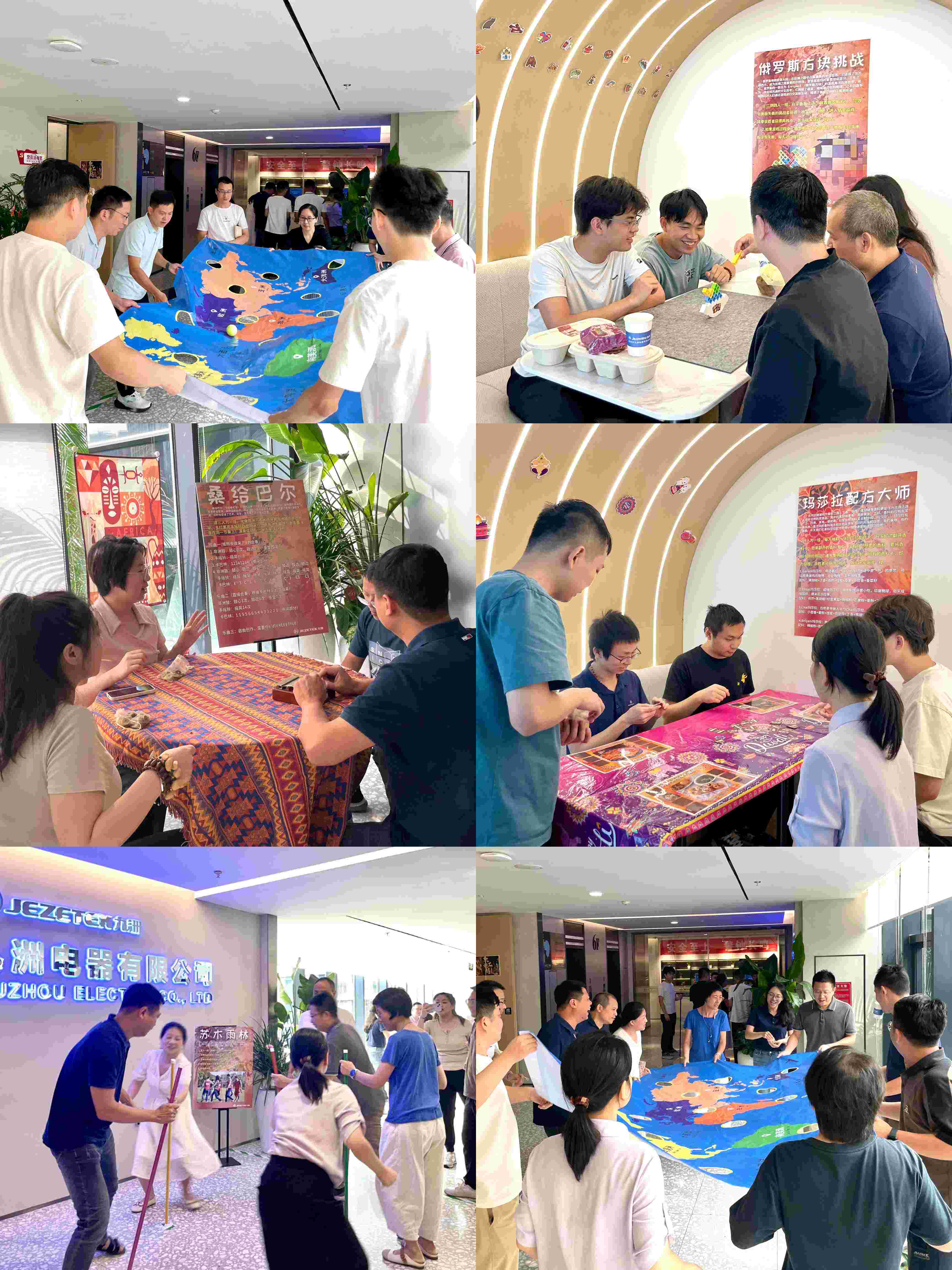 beat365在线登录平台