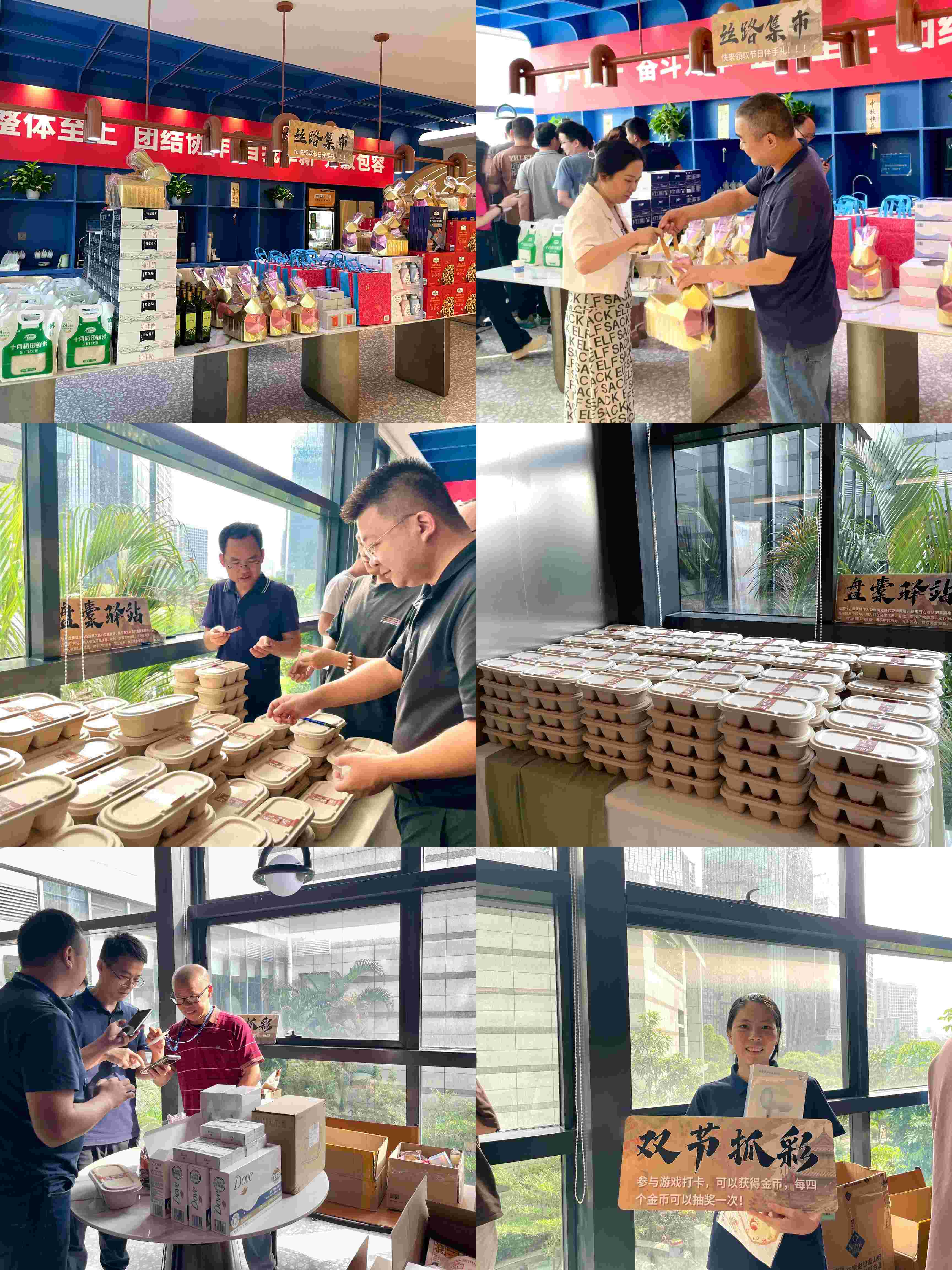 beat365在线登录平台