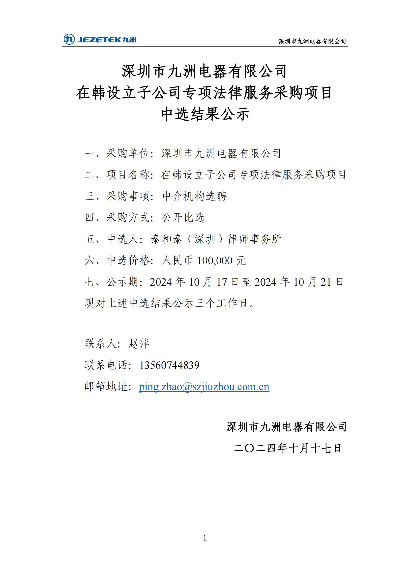 beat365在线登录平台