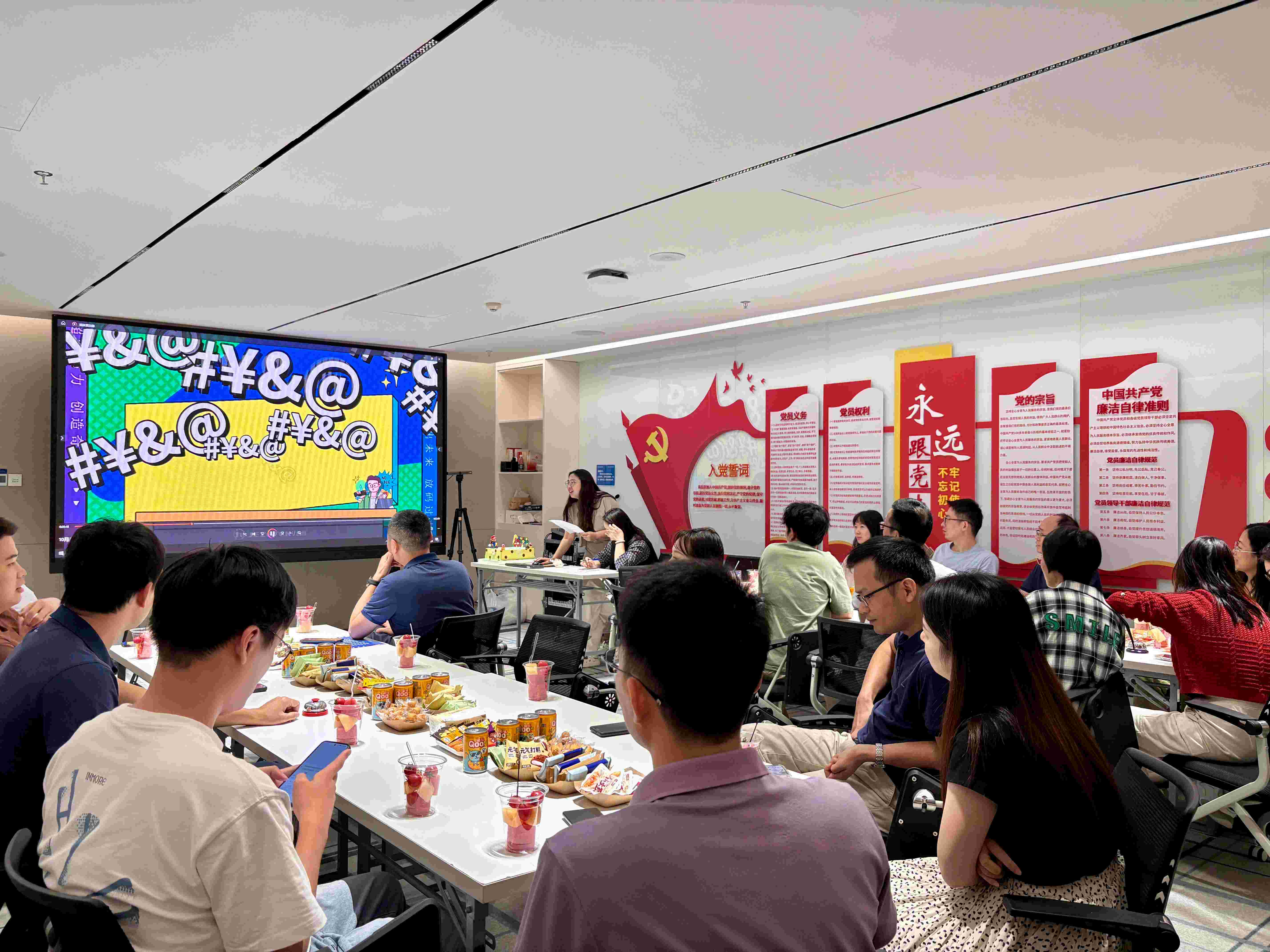 beat365在线登录平台