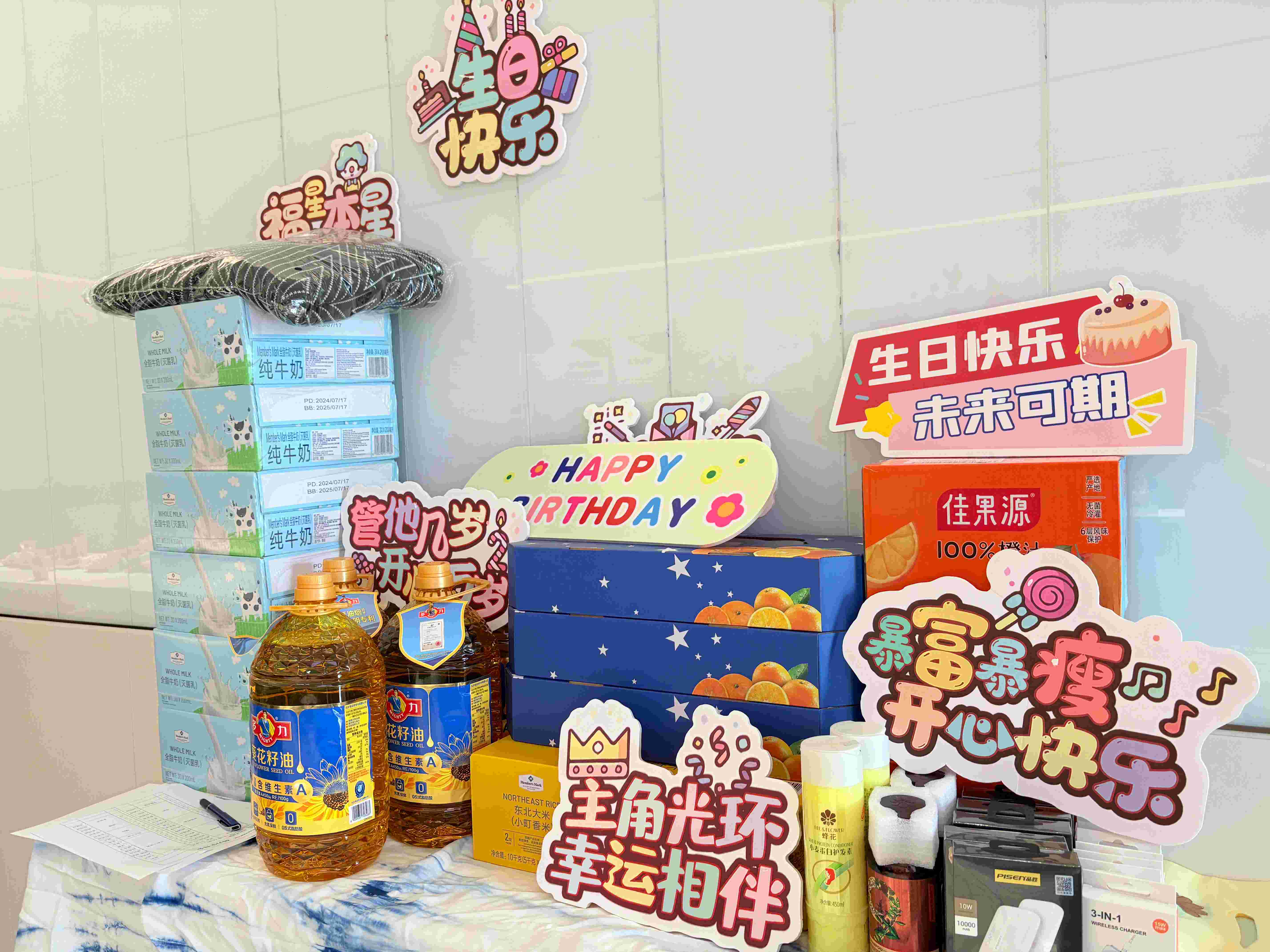 beat365在线登录平台