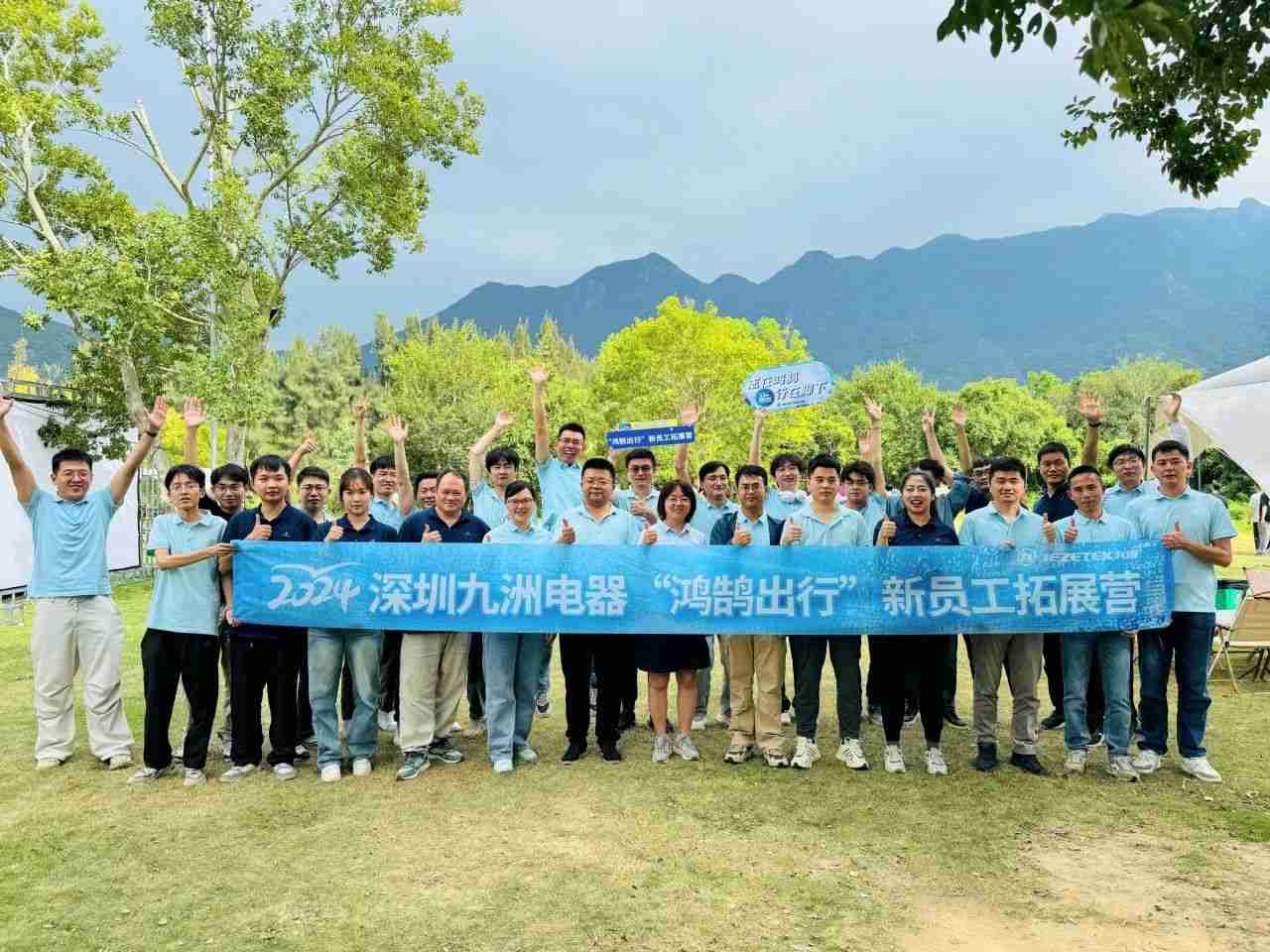 beat365在线登录平台