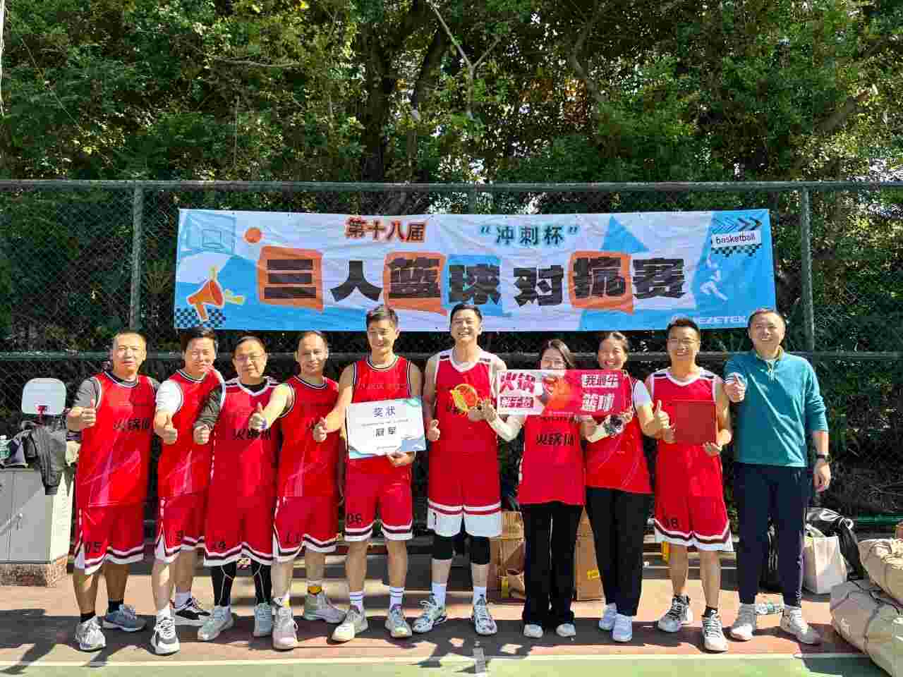 beat365在线登录平台