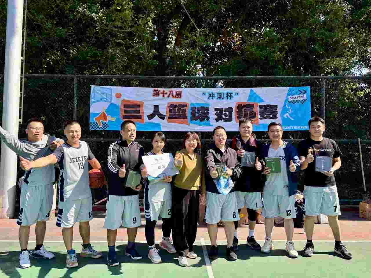 beat365在线登录平台