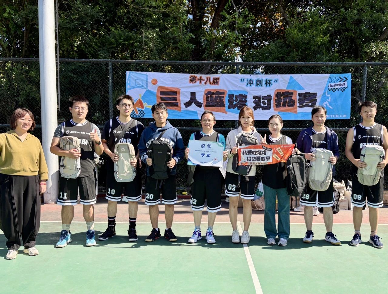 beat365在线登录平台