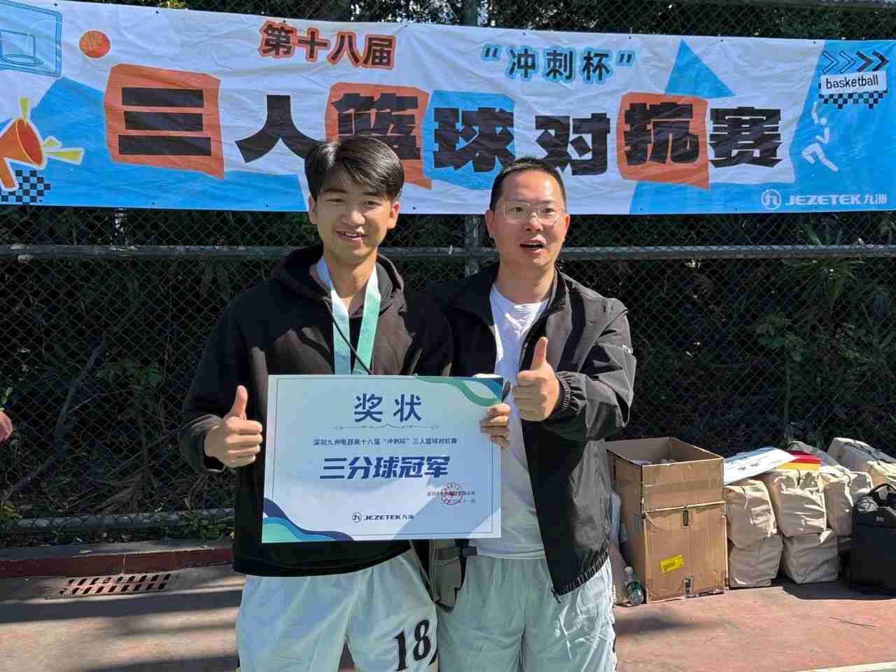 beat365在线登录平台