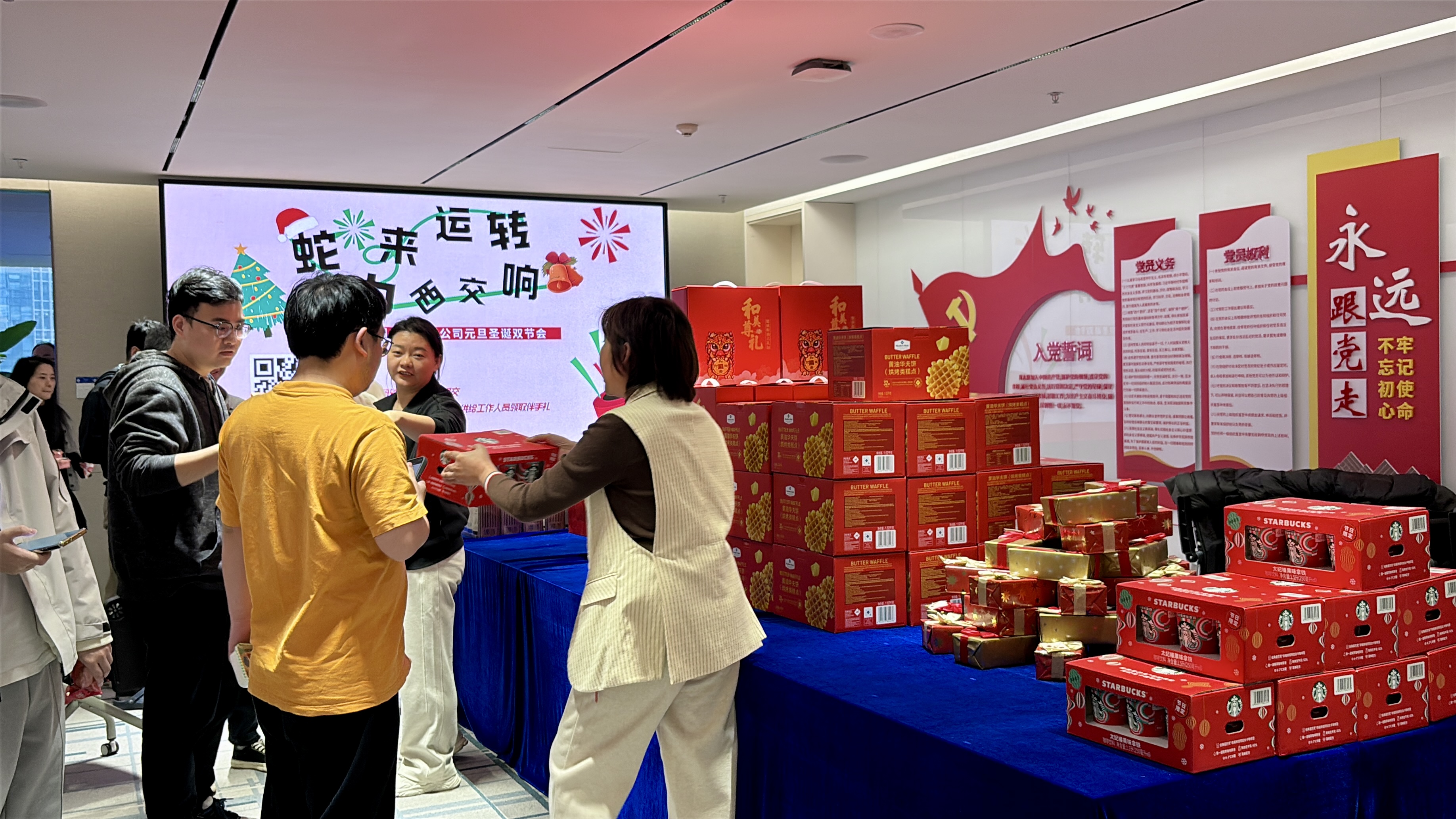 beat365在线登录平台