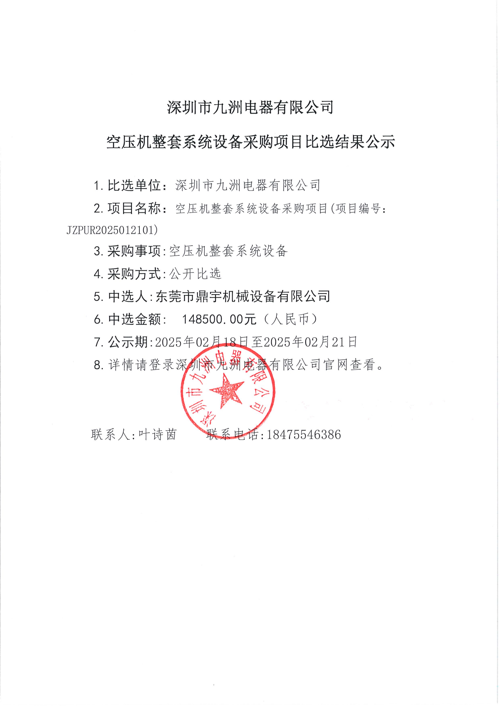 beat365在线登录平台