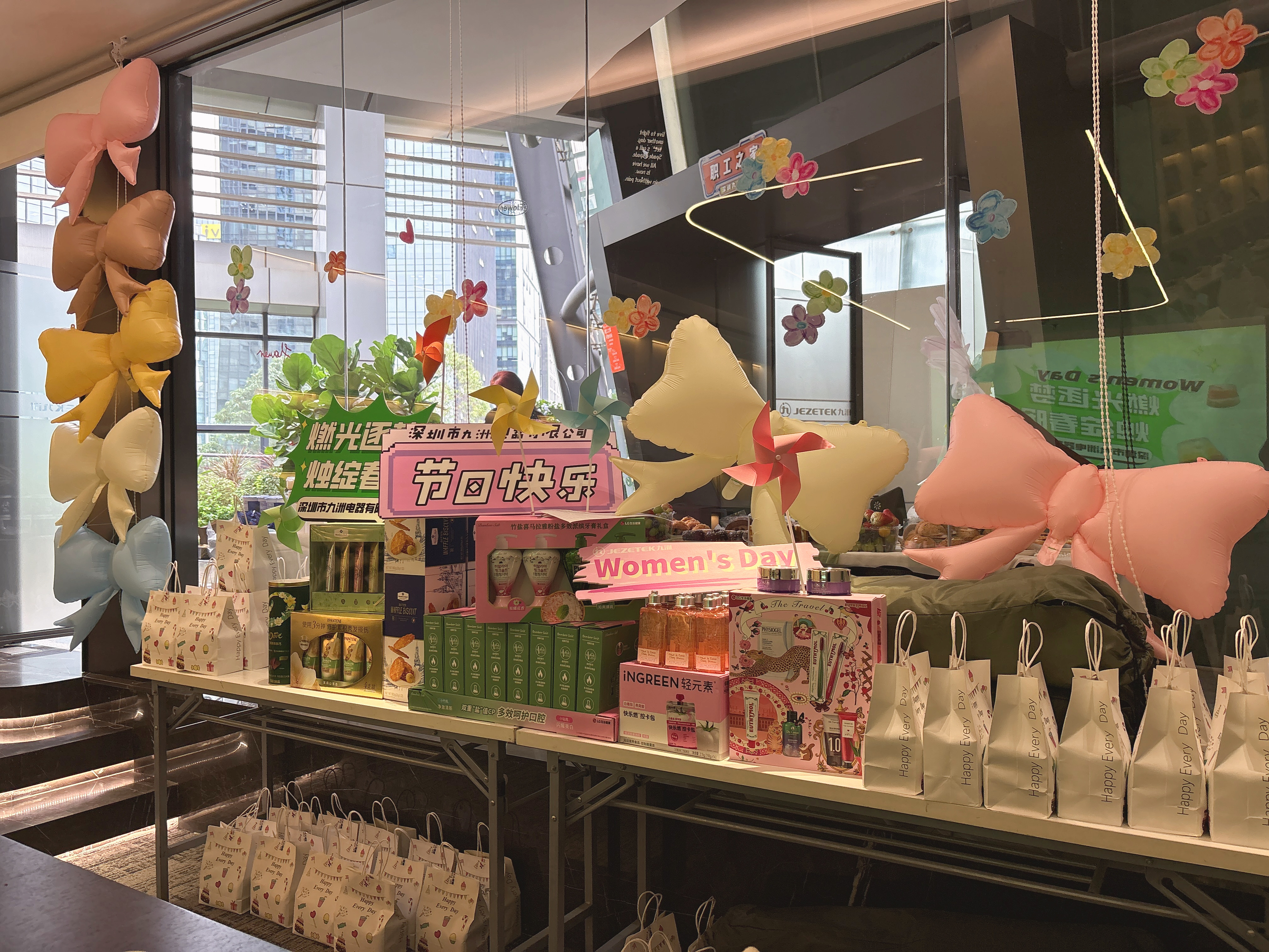 beat365在线登录平台