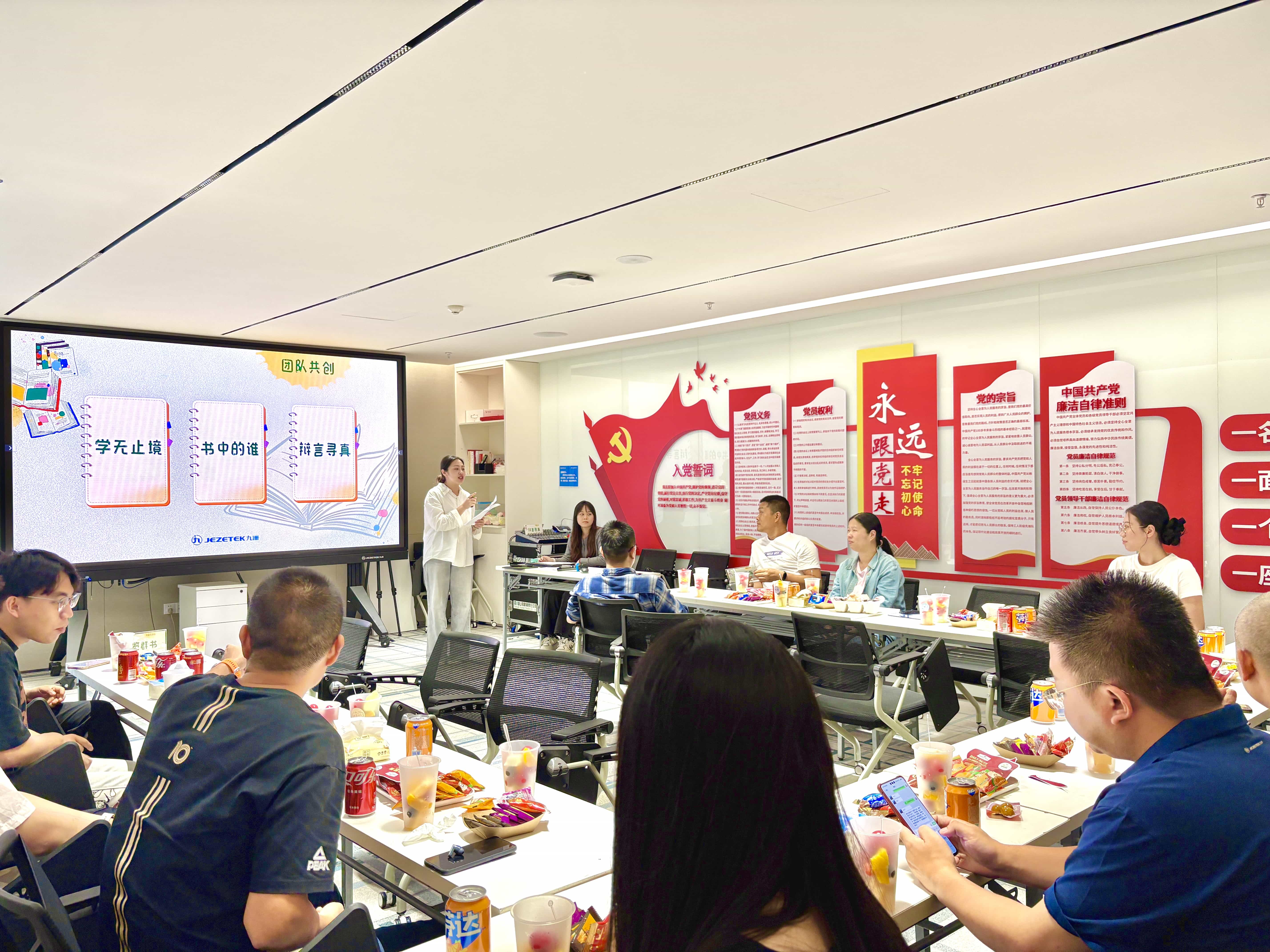 beat365在线登录平台