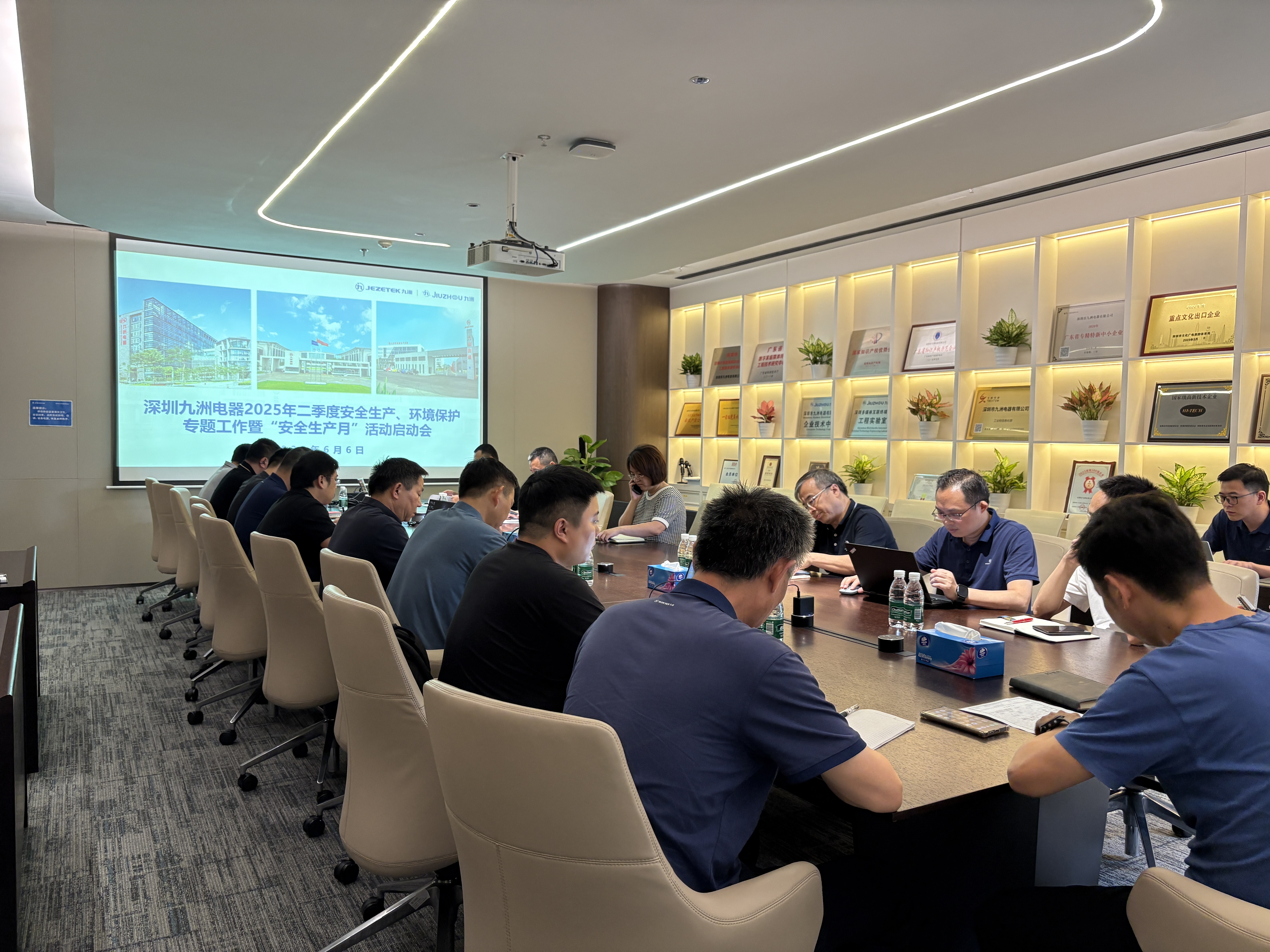 深圳九洲电器扎实开展2025年&ldquo;安全生产月&rdquo;活动​